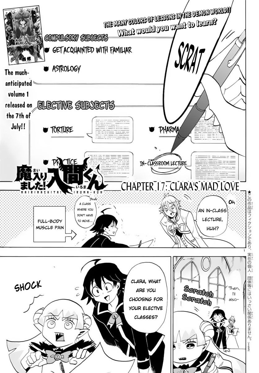 Welcome to Demon School! Iruma-kun, Chapter 17 image 02